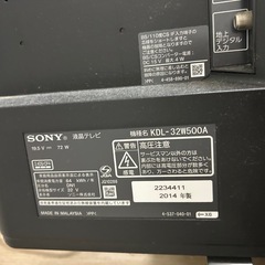 ジャンク テレビの画像