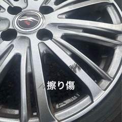 175/65R15 スタッドレスタイヤ 4本 ホイールセットの画像