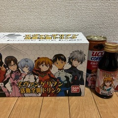 【エヴァ】アスカ・ラングレーの画像