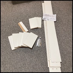 未使用品　白井産業  タナリオ　木製 本棚 ラック　ホワイトの画像