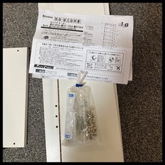 未使用品　白井産業  タナリオ　木製 本棚 ラック　ホワイトの画像