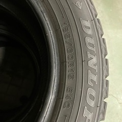 ダンロップ、スタッドレスタイヤの画像