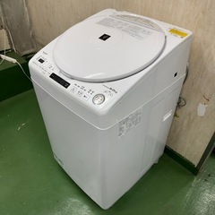 23 R18 SHARP 21年製 洗濯機 8㌔洗濯 4.5㌔熱乾燥 冷蔵庫