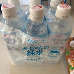 ベビースムージー　他の画像