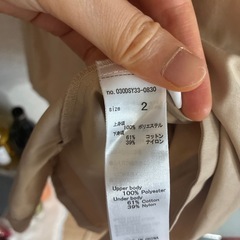 SRY シースルー　ワンピースの画像