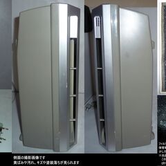 富士通ゼネラル 空気清浄機 ACS-18HD-S 中古の画像