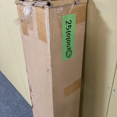 未使用品　LIXIL レストステージ 床板 部品売り3本セッ入の画像
