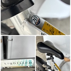 折り畳み自転車 20インチ Light step 6段変速 札幌市白石区の画像