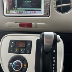 お洒落なミラココア🚗早いモノ勝ち❣️の画像