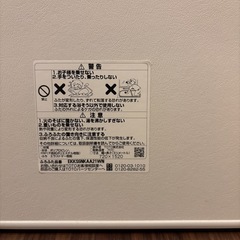 【新品】TOTOお風呂のふたの画像