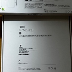 iPad Air(M3) Wifi 128gb 11インチ 2025 +Apple Pencil Proの画像