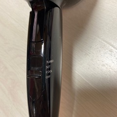 ドライヤー KOIZUMI KHD-9810の画像