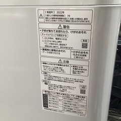 万代店　Panasonic 7kg全自動洗濯機　2022年の画像