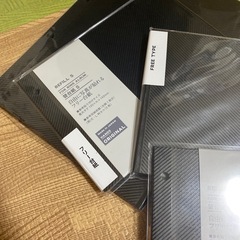 フリー台紙の画像