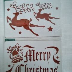 クリスマス型紙　８枚　値下げの画像