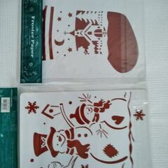 クリスマス型紙　８枚　値下げの画像