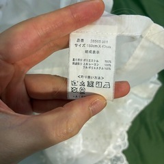 カフェカーテン　レースの画像