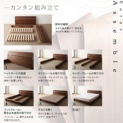 【美品】ベッド　クィーンサイズ　上品の画像