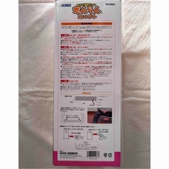 本宏製作所｜HONKO 温風ヒーター送風パイプ だんらんコンパクトの画像