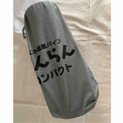 本宏製作所｜HONKO 温風ヒーター送風パイプ だんらんコンパクトの画像
