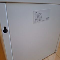 IKEA　壁掛け収納の画像