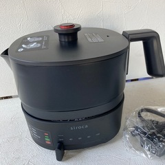 お料理ケトルの画像