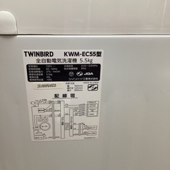 万代店　TWINBIRD 洗濯機　5.5kg 2021年の画像