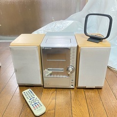 取引中
【10/15昼迄】KENWOODステレオコンポ／CD.MD.ラジオ.カセットテープの画像