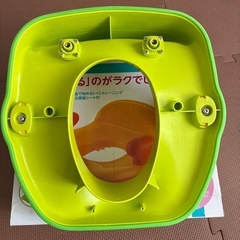 リッチェル　ポッティス　補助便座　グリーンの画像