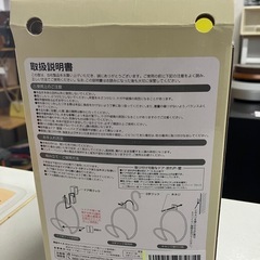 2510-208 ジョイントハンガー リングス 5個組み 未使用①の画像