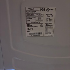 ドラム式洗濯機  10kg  の画像