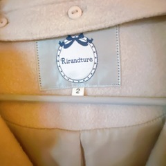 Rirandture リランドチュール コートの画像