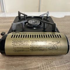 【リユース☆エコちょっぷ】
カセットコンロの画像