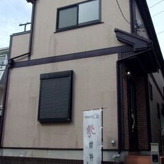 🏠練馬区南大泉４丁目　戸建　４LDK　土地100.75㎡　…