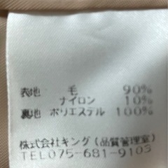 ロング　コートの画像