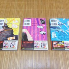 かぐや様は告らせたい2,3,4巻の画像