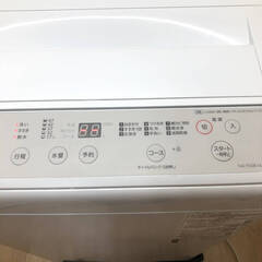 ss7728　パナソニック 洗濯機 5kg NA-F50B14 ホワイト Panasonic 縦型 全自動洗濯機 白 上開き ステンレス槽 コンパクト 槽洗浄 楽ポイフィルター 送風乾燥 一人暮らし 洗濯機 中古の画像