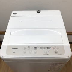 ss7728　パナソニック 洗濯機 5kg NA-F50B14 ホワイト Panasonic 縦型 全自動洗濯機 白 上開き ステンレス槽 コンパクト 槽洗浄 楽ポイフィルター 送風乾燥 一人暮らし 洗濯機 中古の画像