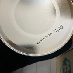 粉ミルク800ｇの画像