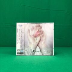 【新品未開封】Clear  Vail  灰色の一片