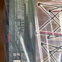 新品未使用Colemanコンパクトチェアテーブルセットの画像