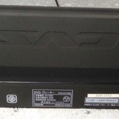 シーブイエス　SELLING　DVDプレーヤー　DVD-KH1000の画像