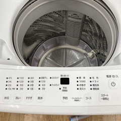 IRIS OHYAMA 全自動洗濯機【トレファク東大阪店)の画像