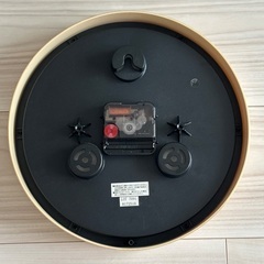 ニトリ　掛け時計の画像