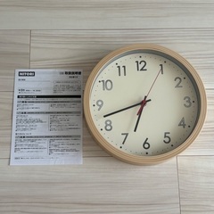ニトリ　掛け時計の画像