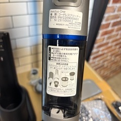 インビクタス ワン　ショップジャパン　掃除機　充電式の画像