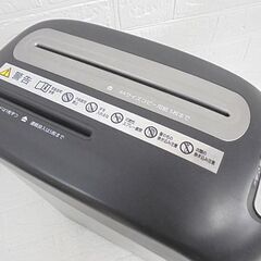 オーム電機 マイクロカットマルチシュレッダー SHR-RMX5C ブラック シュレッダ 札幌市 白石店の画像