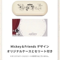 ディズニー　オリジナルメガネケース（JINS商品）の画像