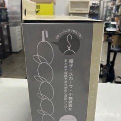 2510-211  ジョイントハンガー リングス 5個組み 未使用④の画像