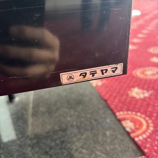 タテヤマ ガラスショーケース コレクションケース ディスプレイケース ガラス棚板 店舗什器
